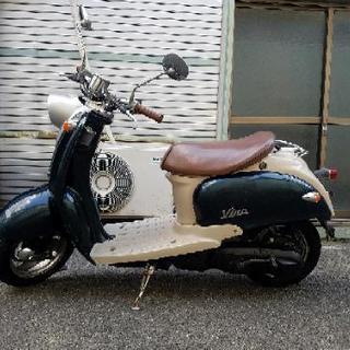 兵庫▽大阪 ビーノ vino 5au 2st セル始動 ヤマハ