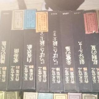 五木寛之作品全集1巻〜24巻+2巻