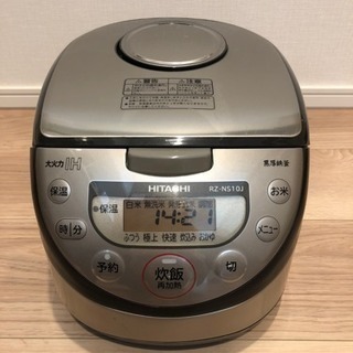 HITACHI 炊飯器