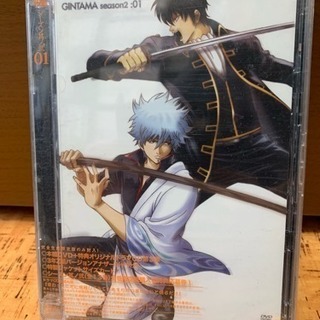 銀魂 完全生産限定版 シーズン2 全13巻セット 特典付き
