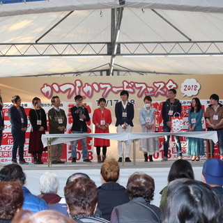 優勝賞金20万円　歌祭2019  東京カラオケ大会 - イベント