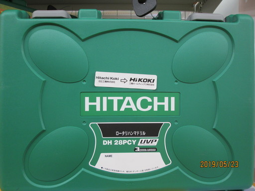 HIKOKI　ハンマドリル　DH28PCY