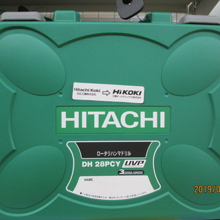 HIKOKI　ハンマドリル　DH28PCY