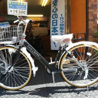 ☆特価新車！27インチ GEO*CROSS オートライト 6段変速 マットブラック♪ 税込!