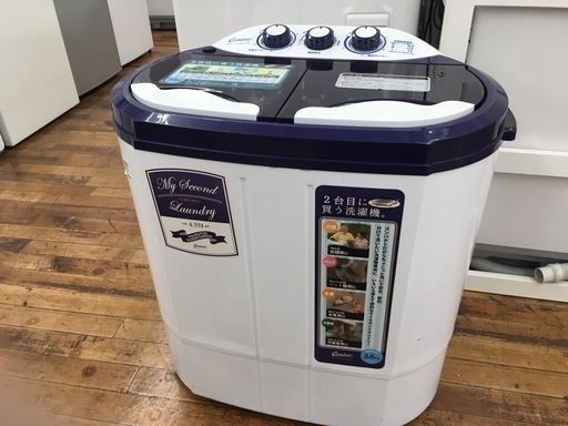 安心の6ヶ月保証つき【トレファク入間店】コンパクトな洗濯機のご紹介！