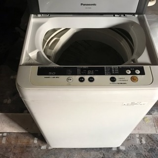 【急募】全自動電気洗濯機 Panasonic NA-F50B5