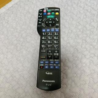 【最終価格】Panasonic 50インチ プラズマテレビ 美品! − 大阪府