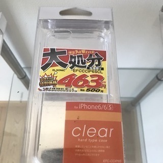 ススマホケースiPhone6/6S②