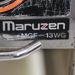 その他 マルゼン 業務用 ガスフライヤー LPガス 2槽 MGF-13WG (5EJ521w)