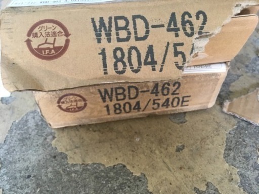 ＷBD-462ビニル床タイルウッドラインDサイズ