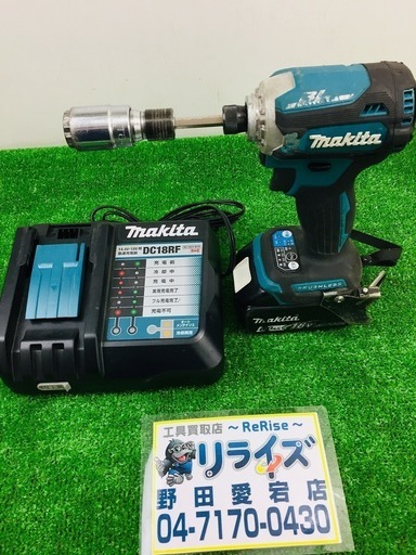 マキタ(Makita) 充電式インパクトドライバ(青) 18V 6Ah バッテリ1個充電 回数7回 充電器付 TD171D【リライズ野田愛宕店】【店頭取引限定】【中古品】1点限り早い者勝ち！