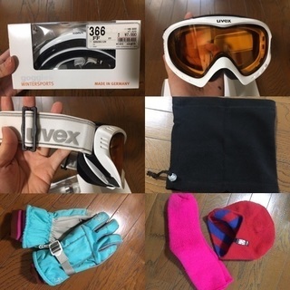 1/7〆スノボ スキー ウェア 一式セット