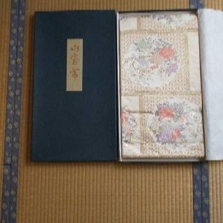 新品未使用  名古屋帯×2、袋帯×1