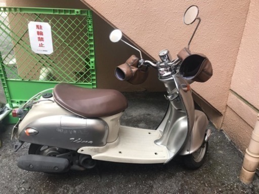 ヤマハ ビーノ Vino 50cc ２サイクル 至急お願いします！