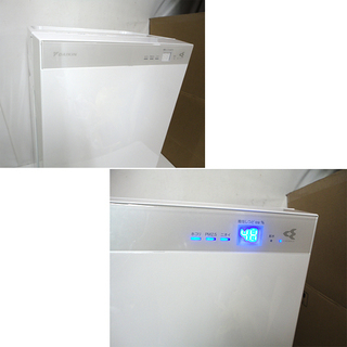 ダイキン 加湿空気清浄機 ストリーマー空気清浄機 2017年製 MCK70U-W 札幌市 白石区 東札幌