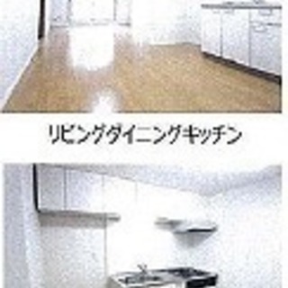 ★チュリス新狭山★南東角部屋、南・北・東の３面採光　９９９万円 - 不動産売買（マンション/一戸建て）