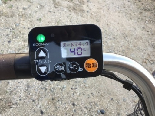 購入者決定しました Panasonic電動アシスト自転車 ビビスタイル 【公式