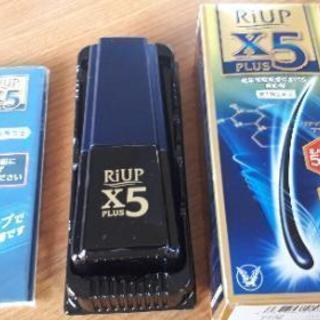 RiUP X5 PLUS 60ml(リアップ エックス ファイブ...