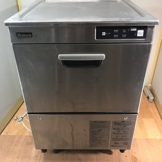 ダイワ/DAIWA 業務用 アンダーカウンター食洗器 DDW-UD411