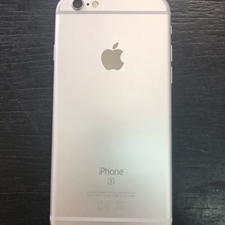 【SIMフリー】iPhone6s 32gb シルバー ◯判定 バ...