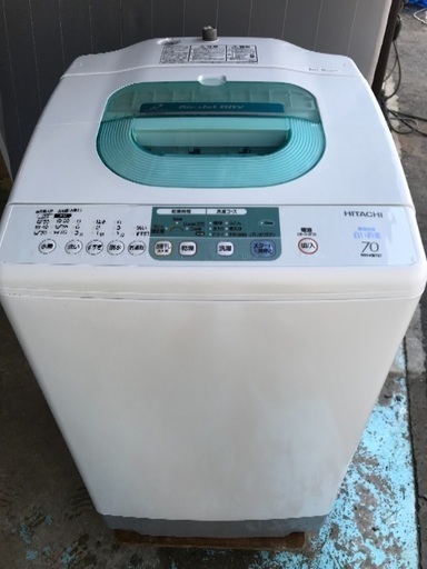 日立 7kg 洗濯機 NW-KB707 福岡市北九州市配達無料 | monsterdog.com.br