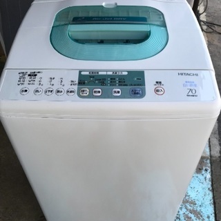 日立 7kg 洗濯機  NW-KB707 福岡市北九州市配達無料