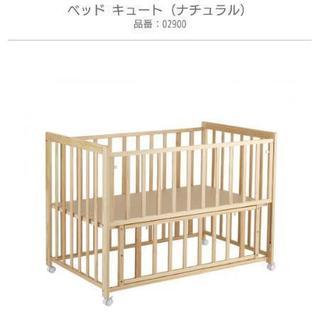 新品未開封KATOJI カトージ ベビーベッド 未使用