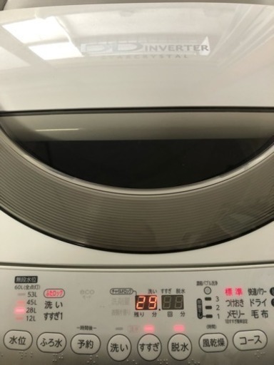 送料無料 高年式大きな冷蔵庫272L洗濯機7キロセット