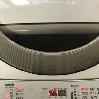 送料無料 💫高年式大きな💫冷蔵庫272L洗濯機7キロセット