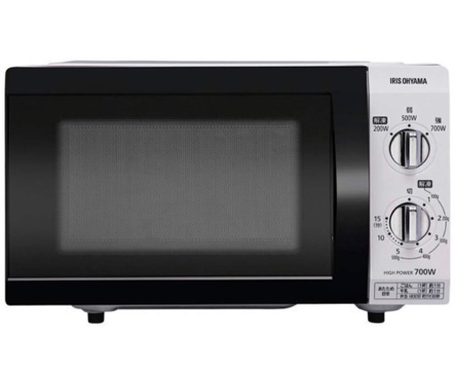 新品 【東日本 50Hz専用】アイリスオーヤマ 電子レンジ 18L フラットテーブル ホワイト IMB-F184-5