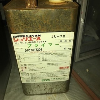 FRP防水(シート防水)