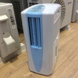 2018年製で定価の1/3！パワーも年式も申し分なし!CORONAの除湿機！ 31RriwyqyJL._UF350,350_QL50_.jpg