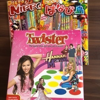 手持ち花火＆twisterのセット