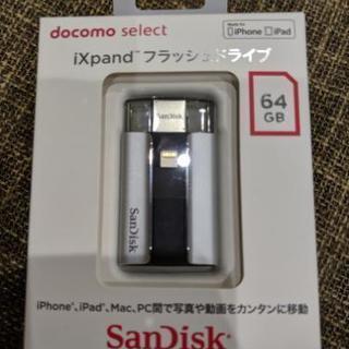 ★最終値下げ★SanDisk iXpand フラッシュドライブ ...