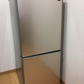 2017年製 シャーププラズマクラスター冷蔵庫 137L