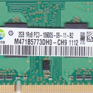 SO-DIMM 204ピン ノート用メモリ ２GB×2