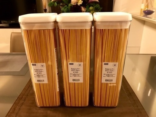 新品未使用 ニトリ密閉保存容器3つセット Easyレバーキャニスター M 1900 大阪じょうとう区 大阪の調理器具 その他 の中古あげます 譲ります ジモティーで不用品の処分 新品未使用 ニトリ密閉保存容器3つセット Easyレバーキャニスター M 1900 大阪じょうとう区 大阪の調理器具 その他 の中古あげます 譲ります ジモティーで不用品の処分