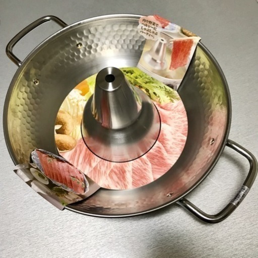 パール金属 日本製 しゃぶしゃぶ鍋 26cm ステンレス製 NEWだんらん H-5879