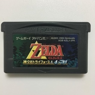 ゼルダの伝説 神々のトライフォース&4つの剣