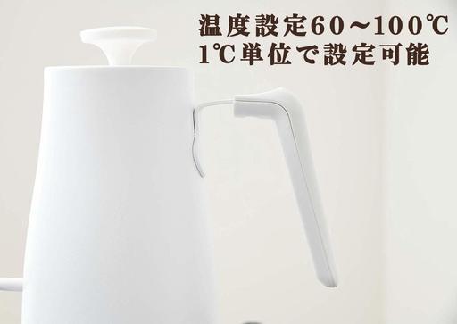 新品　山善 電気ケトル 0.8L (温度設定機能/保温機能/空焚き防止機能) YKG-C800(W)