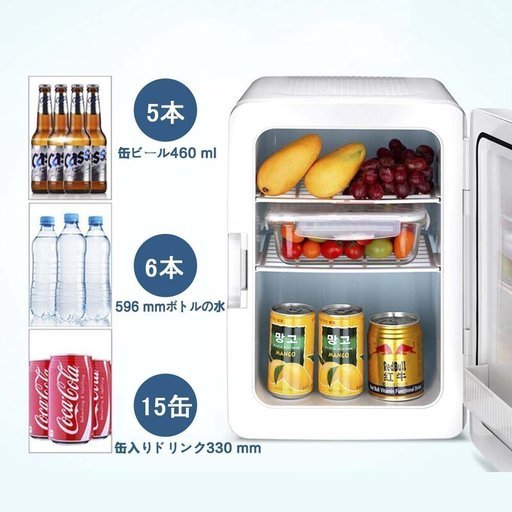 新品 VOKUA 冷温庫 ミニ冷蔵庫 10L 小型でポータブル 家庭 車載両用