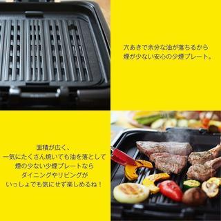 新品　タイガー ホットプレート 平面 たこ焼き 焼肉 プレート 3枚 タイプ 蓋付き ブラウン これ1台 CRV-A300-T