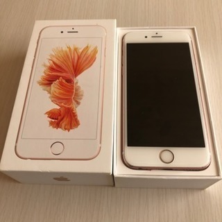 iPhone6s ソフトバンク 64GB