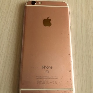 Softbank - iPhone6s 64G ローズゴールド 画面割れ Softbank iPhone 6s Rose Gold 64 GB Softbank 画面割れ（iPhone 6s Rose