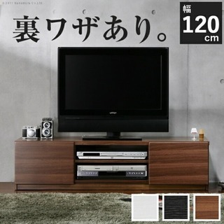 値引き可能】テレビ +テレビ台セット AQUOS 亀山モデル 32型