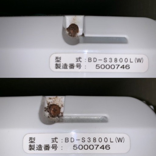 ドラム式洗濯機 HITACHI (乾燥も可能)