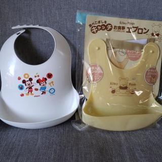 新品　ベビー用　エプロン　ポケット付き