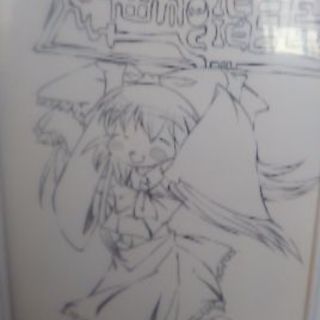 イラストの書き方教えます かわふさ 京成大久保のイラストの生徒募集 教室 スクールの広告掲示板 ジモティー