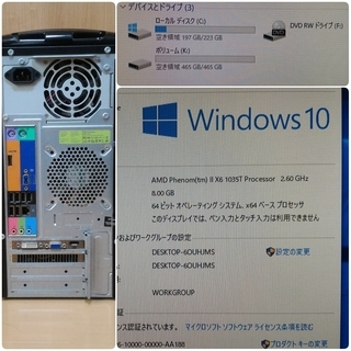 お取引中)格安ライトゲーミングPC 6ｺｱCPU GTX550Ti SSD搭載 メモリ8G