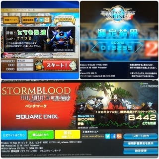 お取引中)格安ライトゲーミングPC 6ｺｱCPU GTX550Ti SSD搭載 メモリ8G